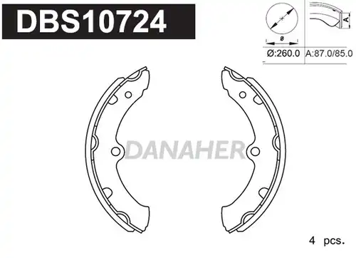 комплект спирачна челюст DANAHER DBS10724