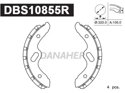 комплект спирачна челюст DANAHER DBS10855R