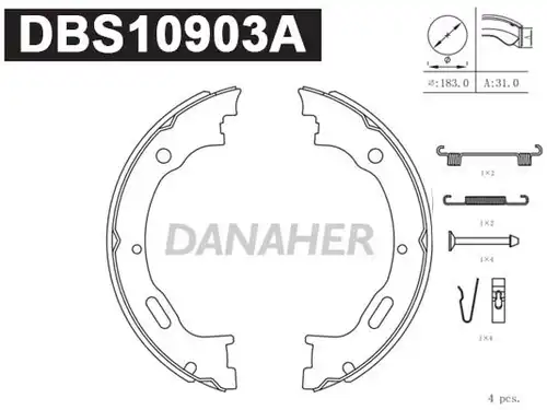 комплект спирачна челюст DANAHER DBS10903A