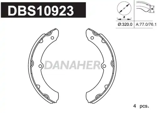 комплект спирачна челюст DANAHER DBS10923