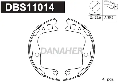 комплект спирачна челюст, ръчна спирачка DANAHER DBS11014