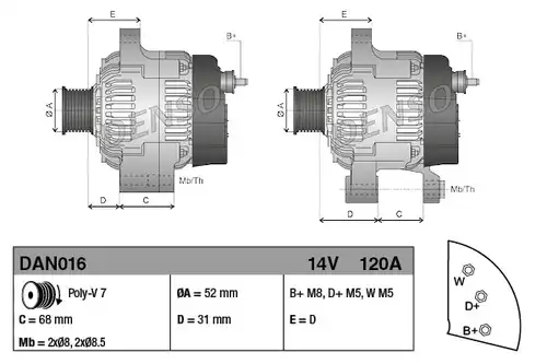 генератор DENSO DAN016