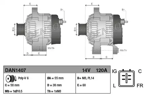 генератор DENSO DAN1407