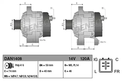 генератор DENSO DAN1408