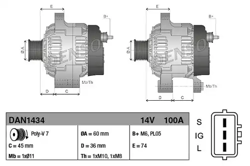 генератор DENSO DAN1434