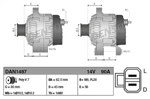 генератор DENSO DAN1487