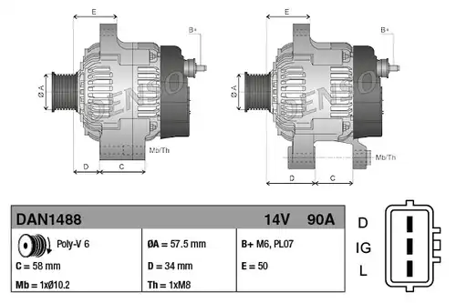 генератор DENSO DAN1488