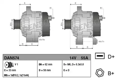 генератор DENSO DAN574