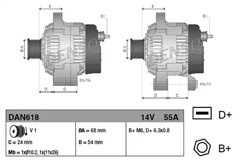 генератор DENSO DAN618