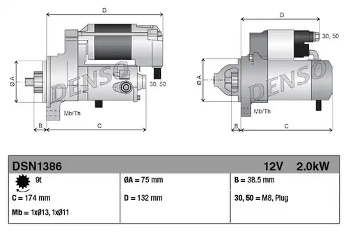 стартер DENSO DSN1386