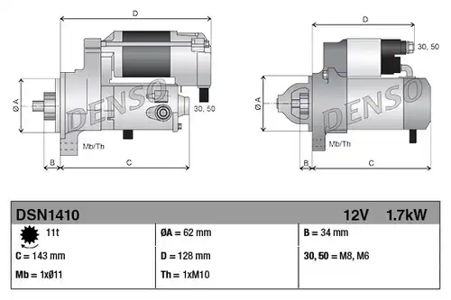 стартер DENSO DSN1410