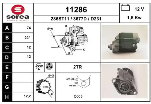 стартер EAI 11286