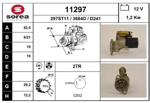 стартер EAI 11297