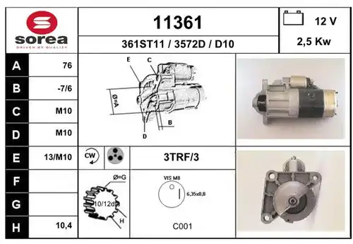 стартер EAI 11361