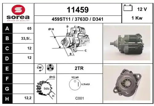 стартер EAI 11459