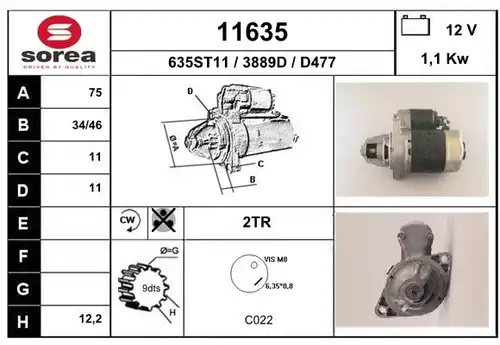 стартер EAI 11635