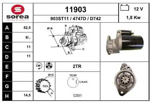 стартер EAI 11903