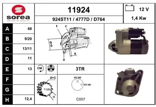 стартер EAI 11924