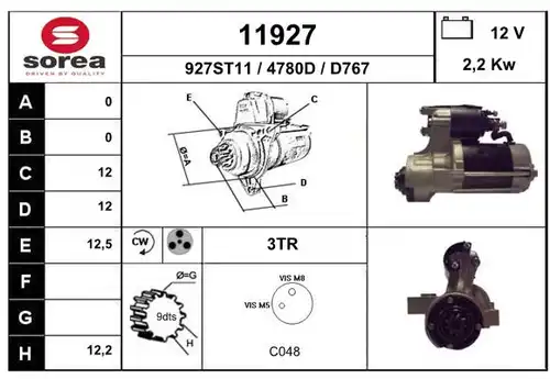 стартер EAI 11927