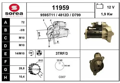 стартер EAI 11959