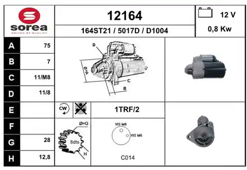 стартер EAI 12164