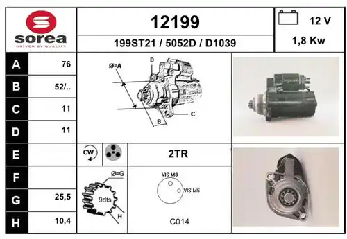 стартер EAI 12199