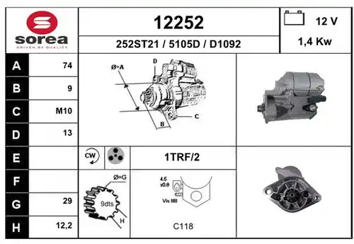 стартер EAI 12252