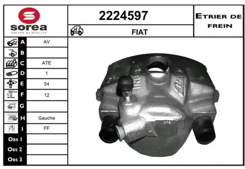 спирачен апарат EAI 2224597