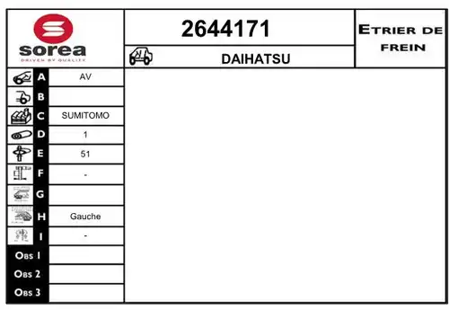 спирачен апарат EAI 2644171