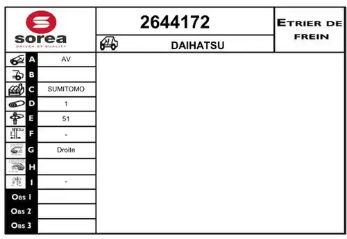 спирачен апарат EAI 2644172