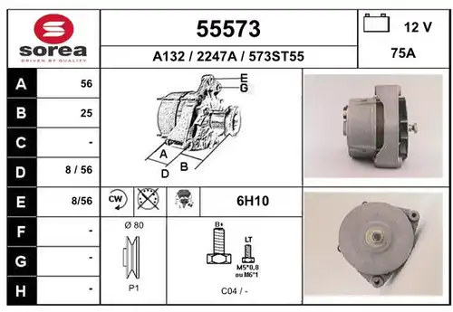 генератор EAI 55573