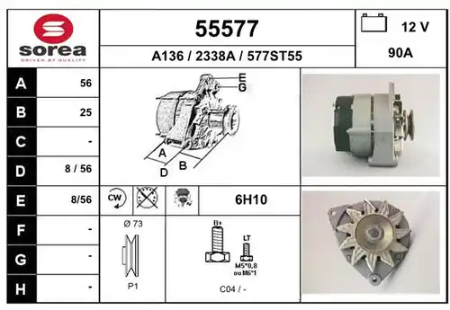 генератор EAI 55577