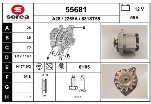 генератор EAI 55681