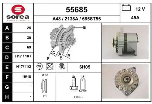 генератор EAI 55685