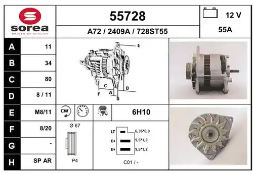 генератор EAI 55728