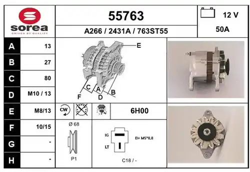 генератор EAI 55763