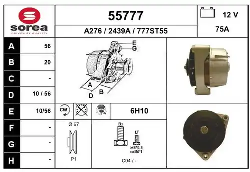 генератор EAI 55777