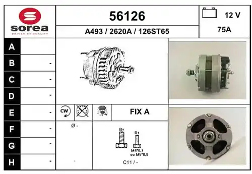 генератор EAI 56126