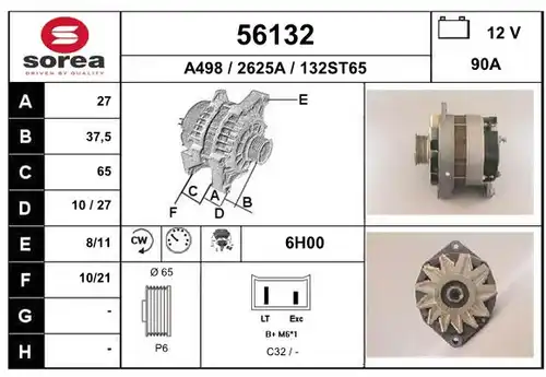 генератор EAI 56132