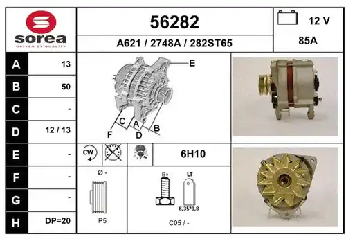 генератор EAI 56282