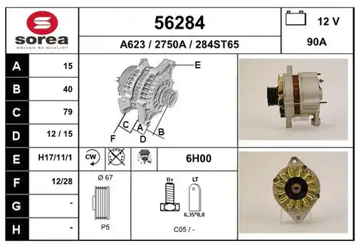 генератор EAI 56284