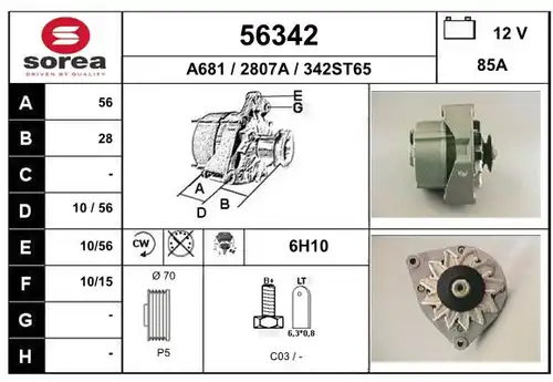 генератор EAI 56342