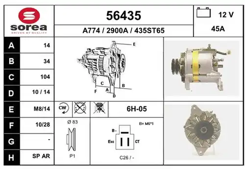 генератор EAI 56435