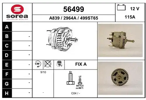 генератор EAI 56499