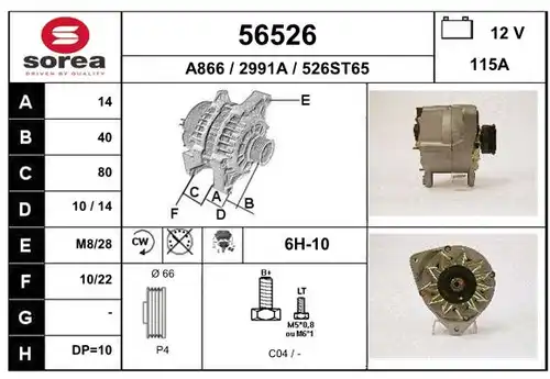 генератор EAI 56526