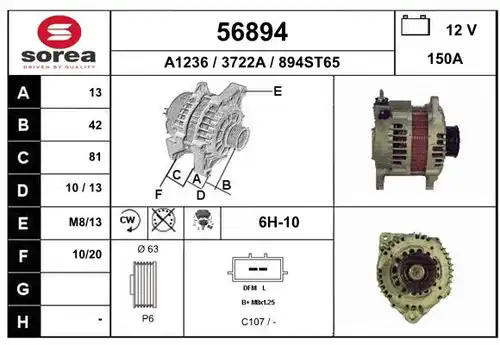 генератор EAI 56894