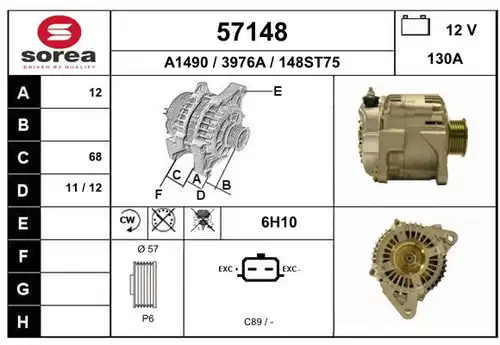 генератор EAI 57148