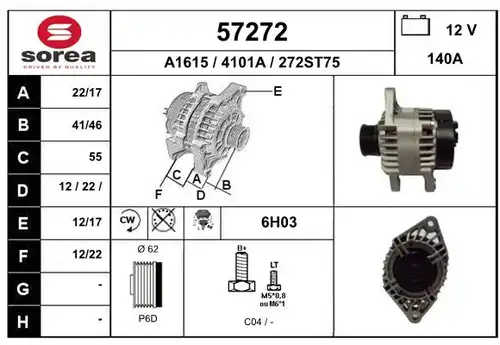 генератор EAI 57272