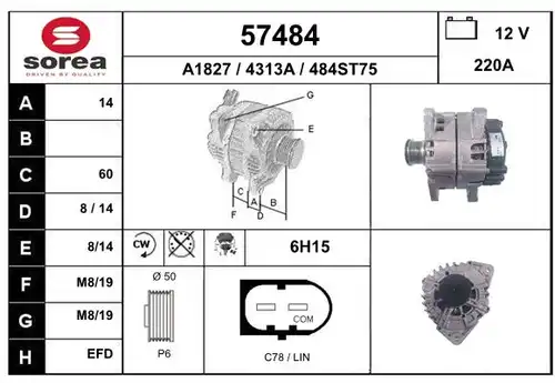 генератор EAI 57484