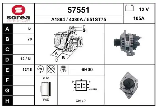 генератор EAI 57551